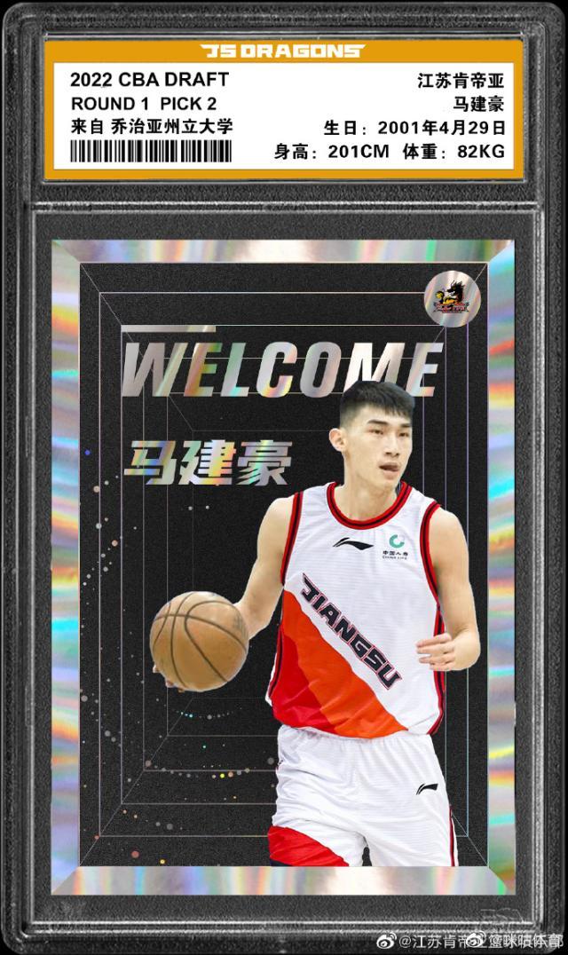 1658677427647002494.jpg 006TJIxply1h4i7fxzd5xj30j60w9n8e.jpg