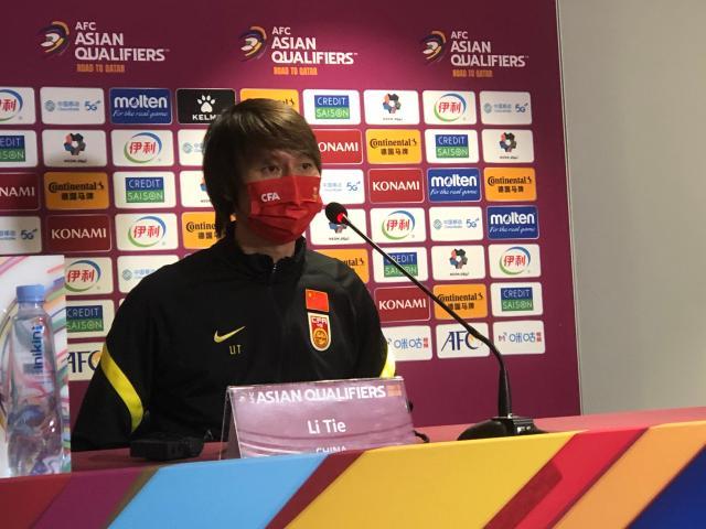 开云登录入口-李铁：看到差距但收获信心 希望接下来有更好状态